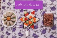 ۳۰-معرفتی لایکم کنید خانم گلا??