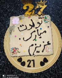 کیک یخچالی خودم پز برای تولد خودم?