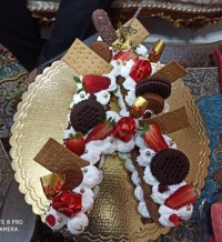 کیک سابله حروف A