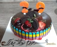 کــیــکــ تــولــد داداشـــیـ