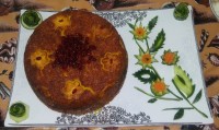 ته چین شیرازی