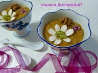 گداخته اصفهان