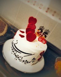 تولدهمسرجان و سالگرد ازدواج