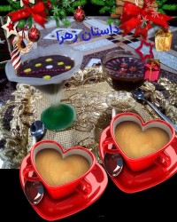 پودینگ شکلات