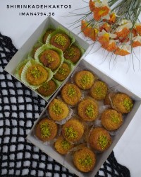 باقلوا کادایف پرطرفدارمون باقلوا ترکی مغز دار