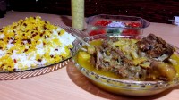 چلوگوشت