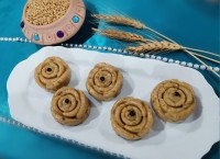 گداخته اصفهان