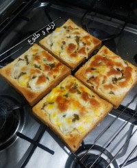 پیتزا مکعبی
