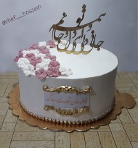 کیک خامه ای سفارش مشتری