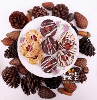 شیرینی مشهدی (آلمانی)