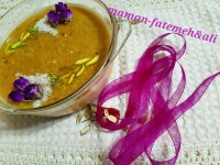 گداخته اصفهان