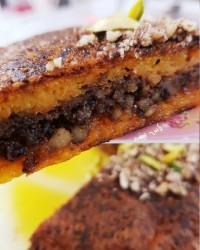 خاگینه هویج