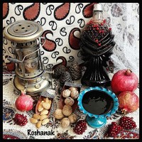 رب انار ترش