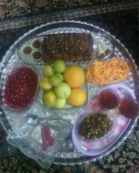 سینی عصرانه