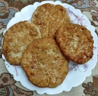 گرده
