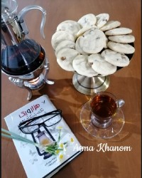 کوکی کشمشی