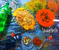 نهار خوشمزه (استامبولی)