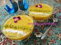 گداخته اصفهان