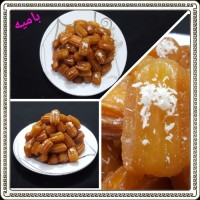 شیرینی بامیه