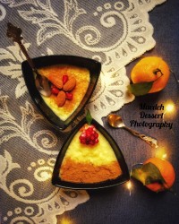 کرم کاتالانا