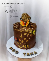 کیک فوق شکلاتی سفارش