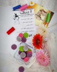 شیرینی دکمه ای