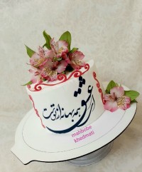 کیک ساده خانگی