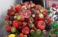 یلدایی عروس (ورق بزنید)