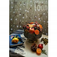 ایده تزئین یلدایی