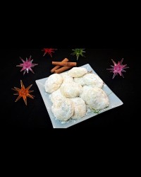گز آردی