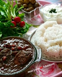 قرررمه سبزی