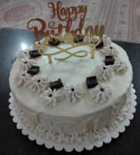 نکات خامه فرم گرفته