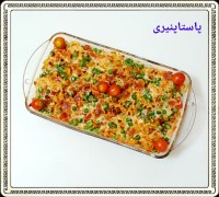 پاستا با پنیر