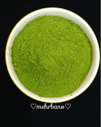 پودر اسفناج