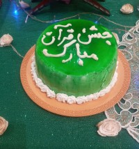 جشن قرآن