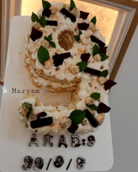 کیک سابله عددی