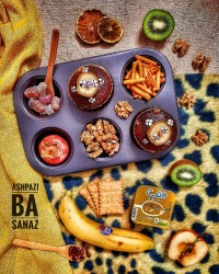 مافین موز و شکلات