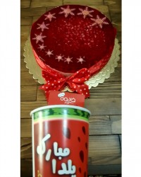 یلد در راه است...