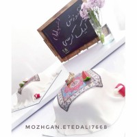 آموزش کیک کرسی سال98