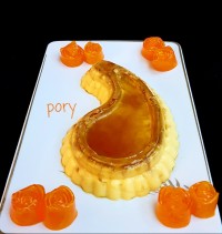 کرم کارامل 2