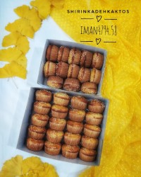 کیک یزدی سنتی خوشمزه و خوش عطر