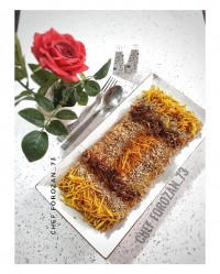 بیورینگ بادمجان