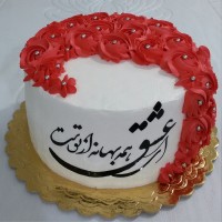 کیک شیفون با فیلینگ موز و گردو