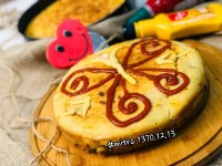 کیک مرغ وبادمجان