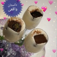 شیر موز