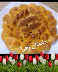 نان مربایی