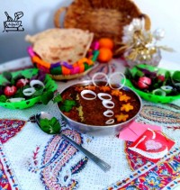 عدسی