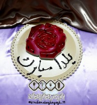 ژله گل رز به شکل هندوانه صرفا جهت ایده❤