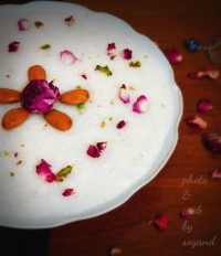 شیربرنج عسلی