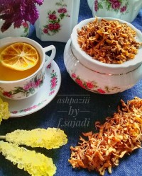 چای به